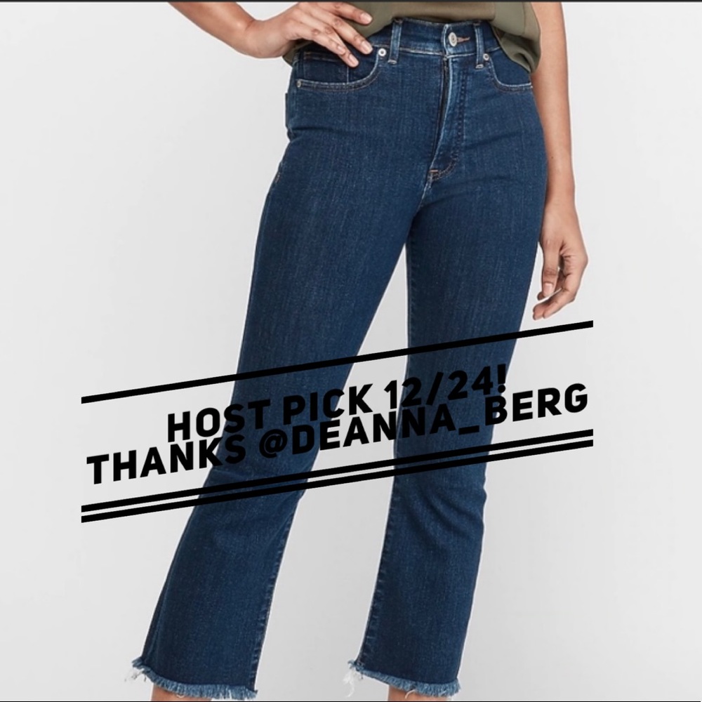 NWT Express sz 14 Highwaisted Cropped Flare Jeans